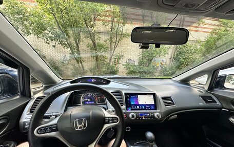 Honda Civic VIII, 2008 год, 1 200 000 рублей, 11 фотография