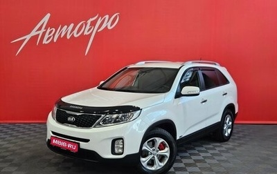 KIA Sorento II рестайлинг, 2018 год, 2 199 000 рублей, 1 фотография