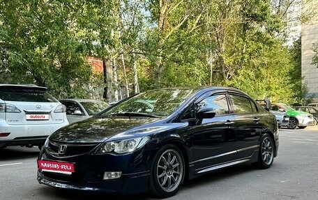 Honda Civic VIII, 2008 год, 1 200 000 рублей, 3 фотография