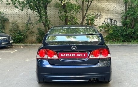 Honda Civic VIII, 2008 год, 1 200 000 рублей, 7 фотография