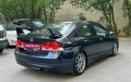 Honda Civic VIII, 2008 год, 1 200 000 рублей, 8 фотография