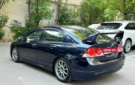 Honda Civic VIII, 2008 год, 1 200 000 рублей, 9 фотография