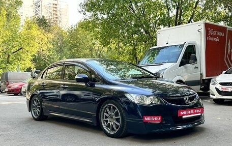 Honda Civic VIII, 2008 год, 1 200 000 рублей, 4 фотография