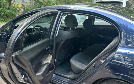 Honda Civic VIII, 2008 год, 1 200 000 рублей, 15 фотография