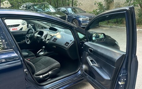 Honda Civic VIII, 2008 год, 1 200 000 рублей, 18 фотография