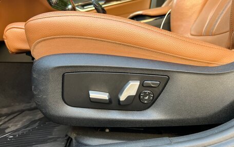 BMW 5 серия, 2018 год, 2 650 000 рублей, 19 фотография