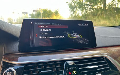 BMW 5 серия, 2018 год, 2 650 000 рублей, 23 фотография