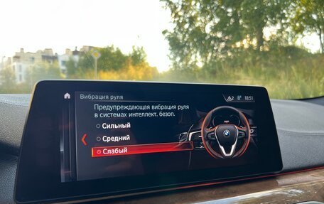 BMW 5 серия, 2018 год, 2 650 000 рублей, 25 фотография