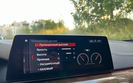 BMW 5 серия, 2018 год, 2 650 000 рублей, 27 фотография