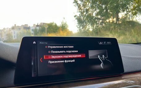 BMW 5 серия, 2018 год, 2 650 000 рублей, 26 фотография