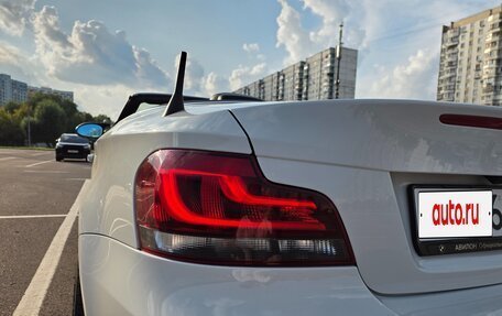 BMW 1 серия, 2008 год, 2 200 000 рублей, 20 фотография