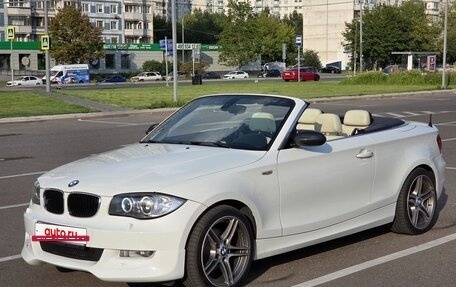 BMW 1 серия, 2008 год, 2 200 000 рублей, 9 фотография