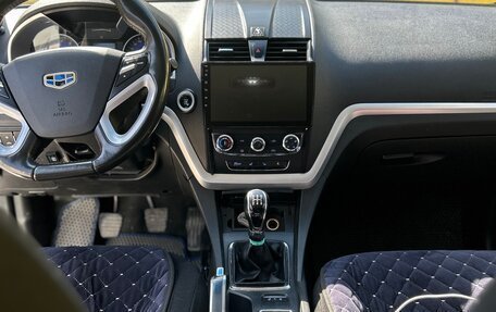 Geely Emgrand EC7, 2016 год, 625 000 рублей, 2 фотография