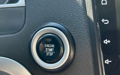 Geely Emgrand EC7, 2016 год, 625 000 рублей, 15 фотография