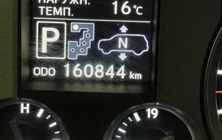 Lexus LX III, 2015 год, 6 150 000 рублей, 5 фотография