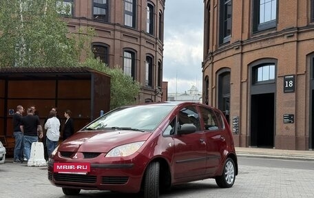 Mitsubishi Colt VI рестайлинг, 2006 год, 480 000 рублей, 2 фотография