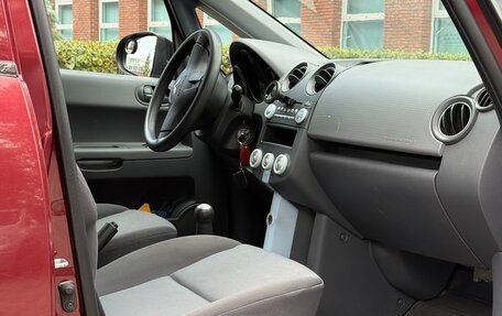 Mitsubishi Colt VI рестайлинг, 2006 год, 480 000 рублей, 9 фотография