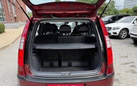 Mitsubishi Colt VI рестайлинг, 2006 год, 480 000 рублей, 8 фотография