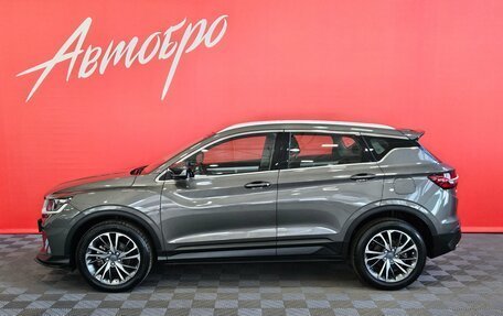 Geely Coolray I, 2023 год, 1 520 000 рублей, 2 фотография