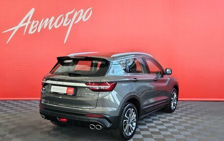 Geely Coolray I, 2023 год, 1 520 000 рублей, 5 фотография