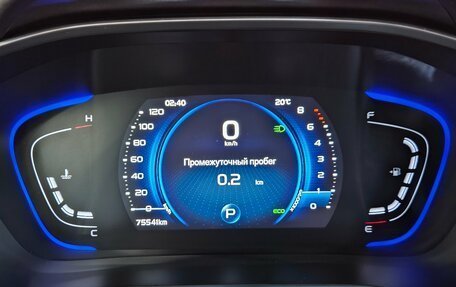 Geely Coolray I, 2023 год, 1 520 000 рублей, 10 фотография