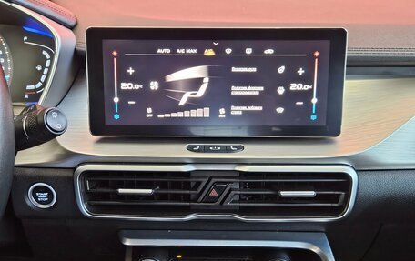 Geely Coolray I, 2023 год, 1 520 000 рублей, 11 фотография