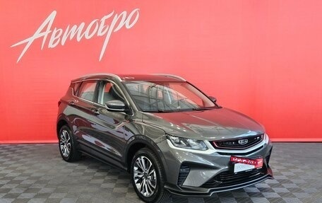 Geely Coolray I, 2023 год, 1 520 000 рублей, 7 фотография