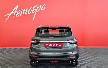 Geely Coolray I, 2023 год, 1 520 000 рублей, 4 фотография