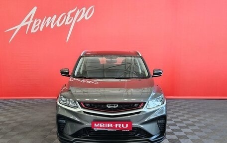 Geely Coolray I, 2023 год, 1 520 000 рублей, 8 фотография
