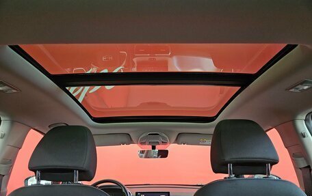 Geely Coolray I, 2023 год, 1 520 000 рублей, 20 фотография