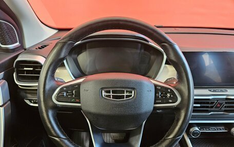 Geely Coolray I, 2023 год, 1 520 000 рублей, 13 фотография