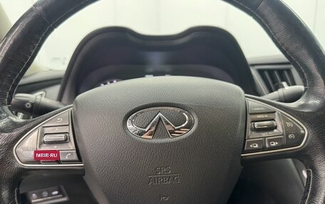 Infiniti Q50 I рестайлинг, 2015 год, 1 580 000 рублей, 23 фотография