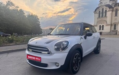 MINI Paceman, 2013 год, 1 439 000 рублей, 1 фотография