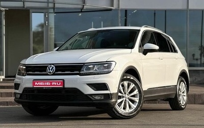 Volkswagen Tiguan II, 2017 год, 1 690 000 рублей, 1 фотография