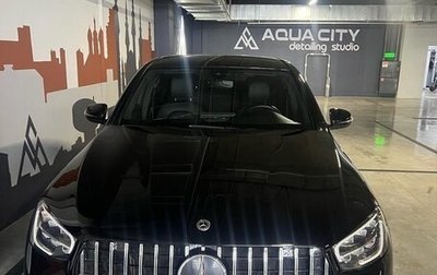 Mercedes-Benz GLC Coupe, 2020 год, 4 580 000 рублей, 1 фотография