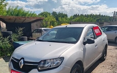 Renault Logan II, 2014 год, 510 000 рублей, 1 фотография