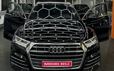 Audi Q5, 2019 год, 4 380 000 рублей, 1 фотография