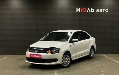 Volkswagen Polo VI (EU Market), 2011 год, 650 000 рублей, 1 фотография