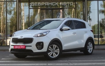 KIA Sportage IV рестайлинг, 2018 год, 1 890 000 рублей, 1 фотография