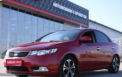 KIA Cerato III, 2013 год, 915 200 рублей, 1 фотография