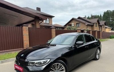 BMW 3 серия, 2022 год, 3 600 000 рублей, 1 фотография