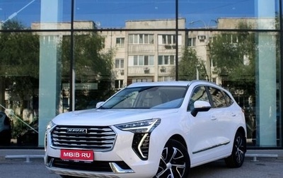 Haval Jolion, 2021 год, 1 777 000 рублей, 1 фотография