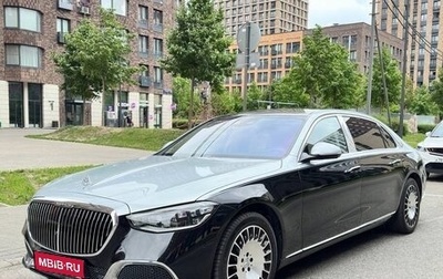 Mercedes-Benz Maybach S-Класс, 2021 год, 15 499 000 рублей, 1 фотография