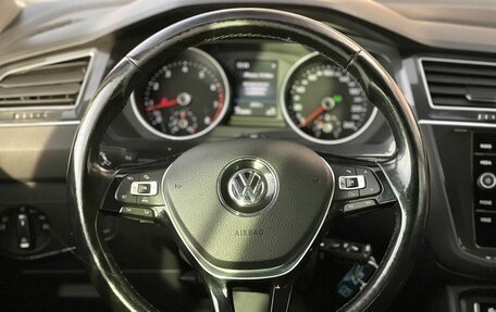 Volkswagen Tiguan II, 2017 год, 1 690 000 рублей, 11 фотография
