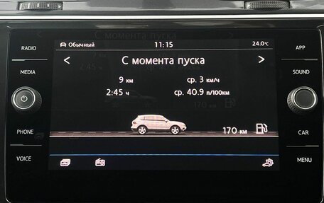 Volkswagen Tiguan II, 2017 год, 1 690 000 рублей, 16 фотография