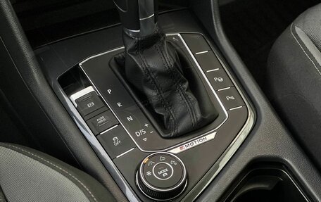 Volkswagen Tiguan II, 2017 год, 1 690 000 рублей, 22 фотография