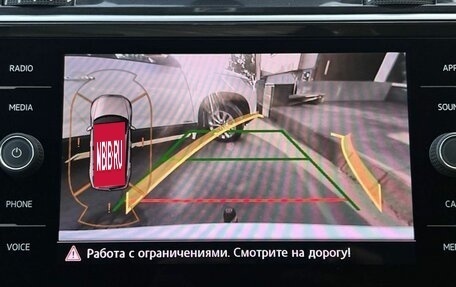 Volkswagen Tiguan II, 2017 год, 1 690 000 рублей, 15 фотография