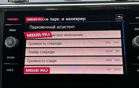 Volkswagen Tiguan II, 2017 год, 1 690 000 рублей, 21 фотография