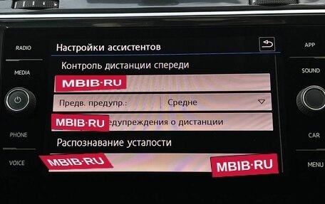 Volkswagen Tiguan II, 2017 год, 1 690 000 рублей, 20 фотография