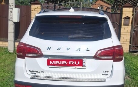 Haval H6, 2016 год, 1 220 000 рублей, 13 фотография